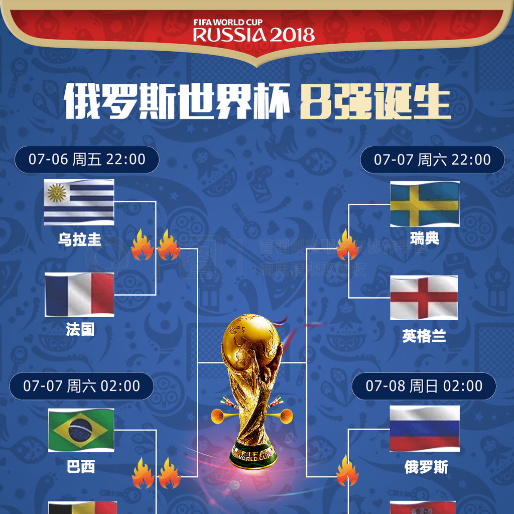 舞台背景海报设计_晚会背景海报设计制作