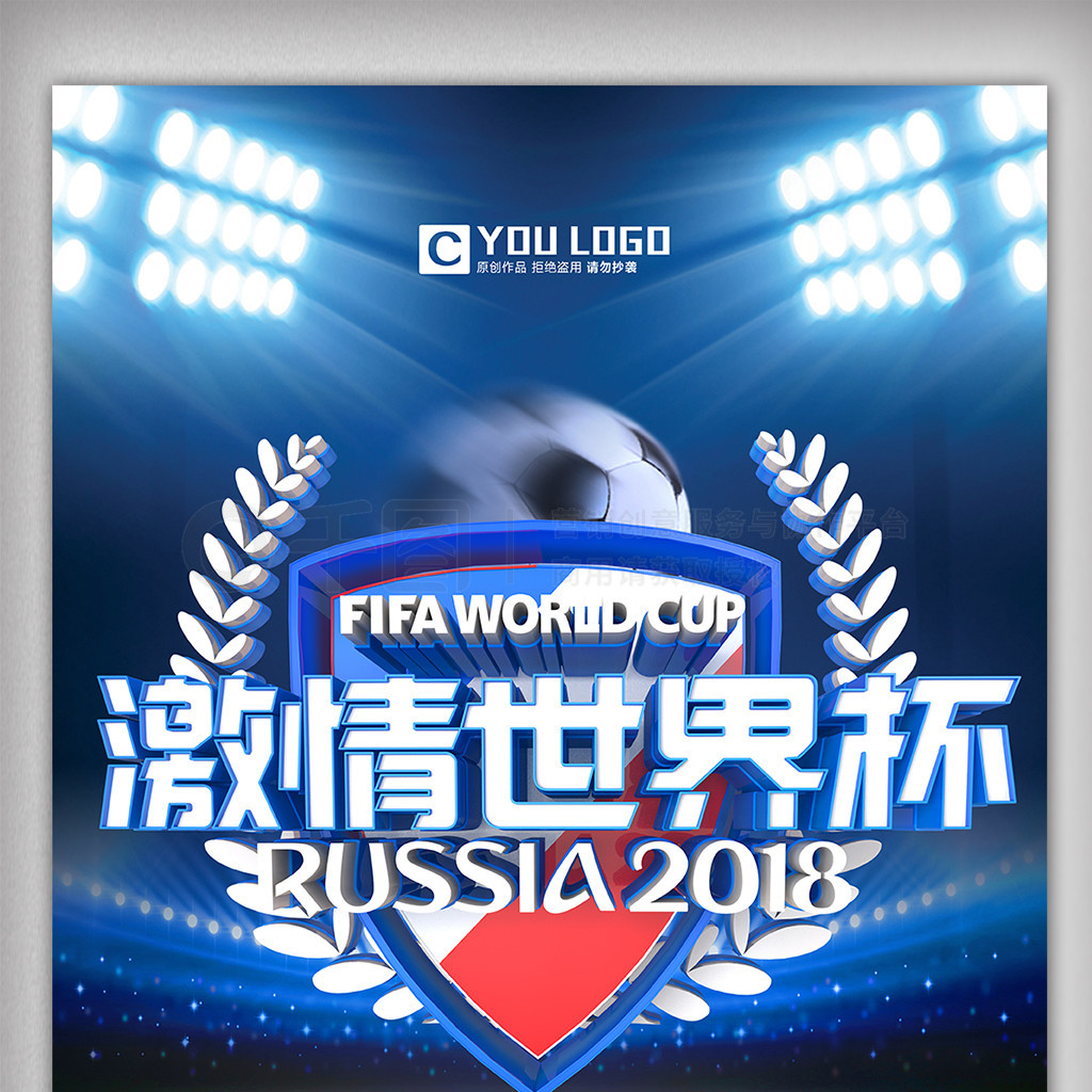 公司画册设计印刷