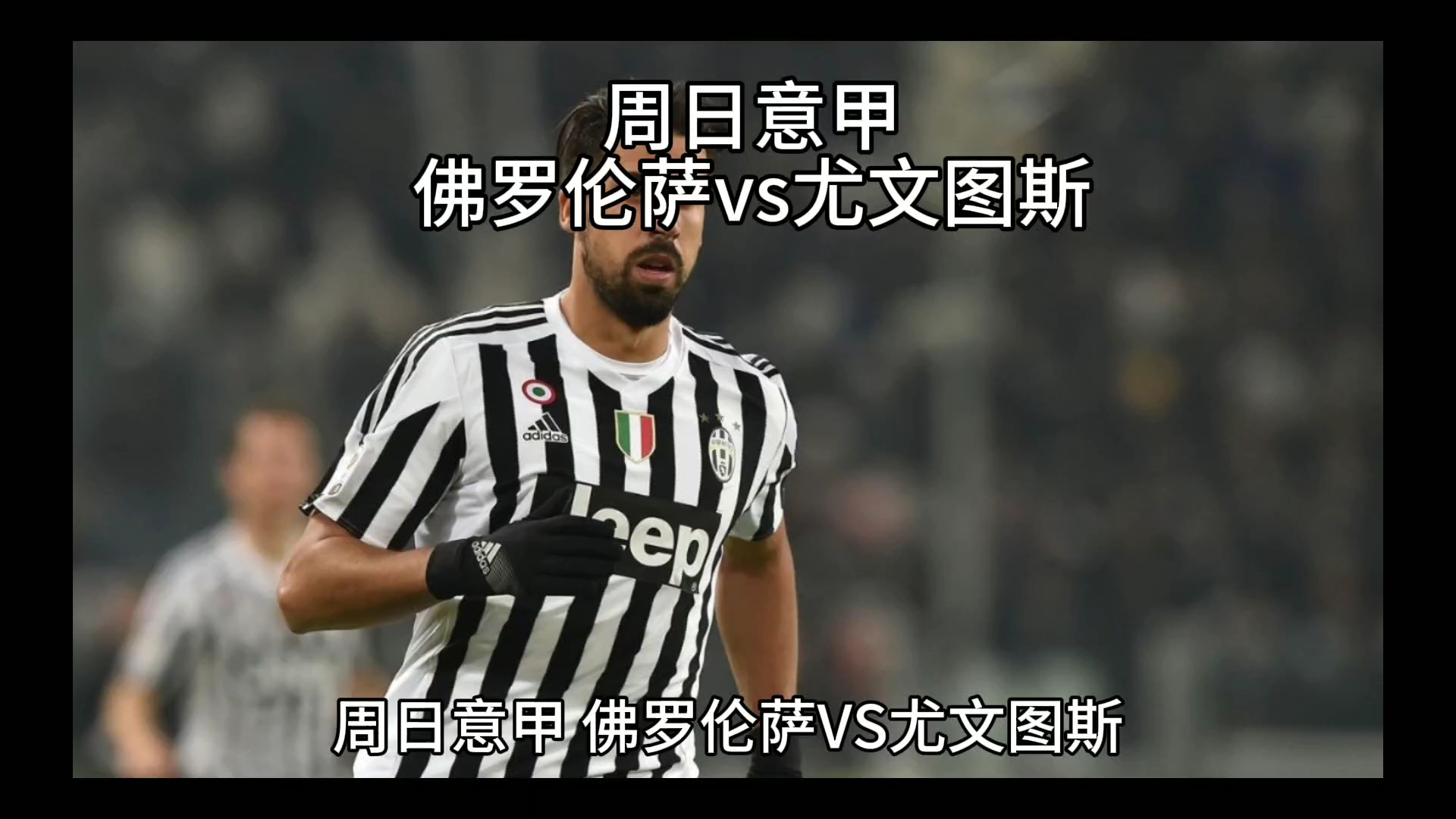 教育研究所会徽设计欣赏