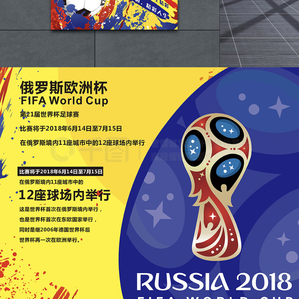 抽纸包装设计_东莞包装设计公司