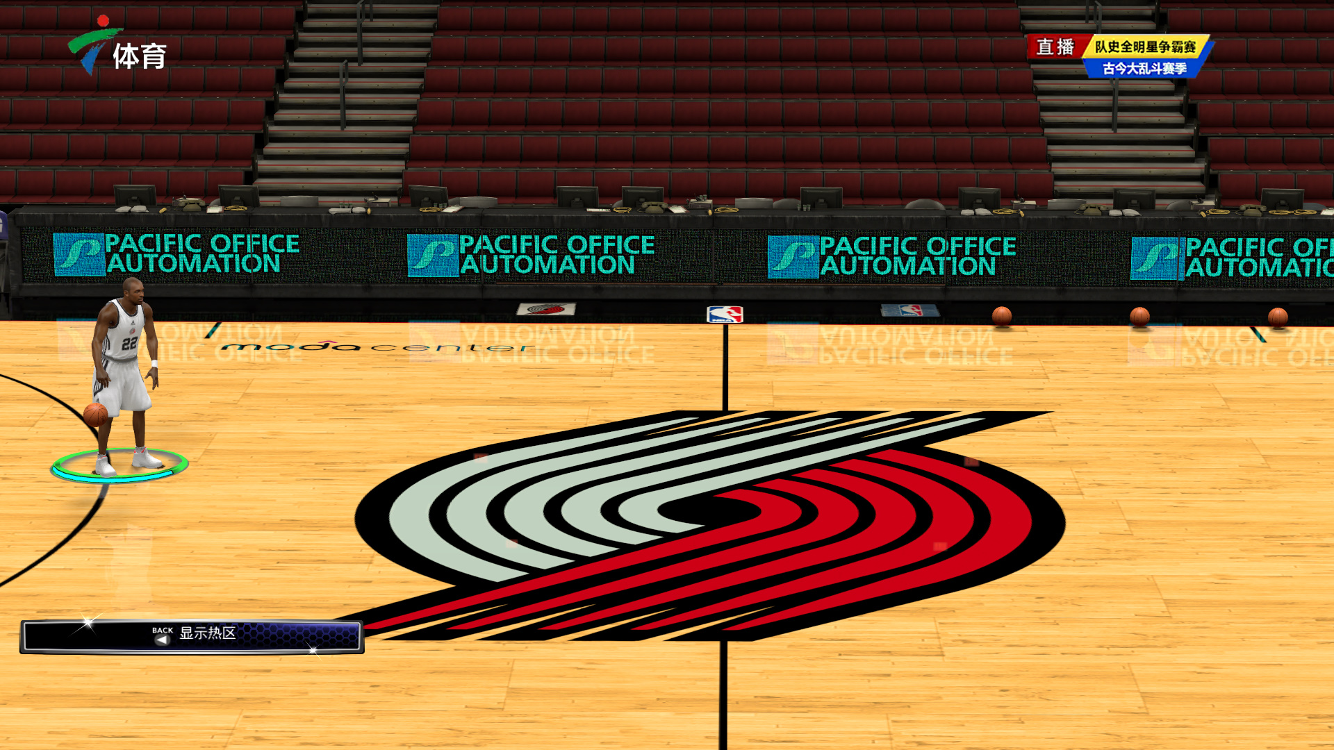 胶原蛋白包装设计欣赏_东莞包装设计