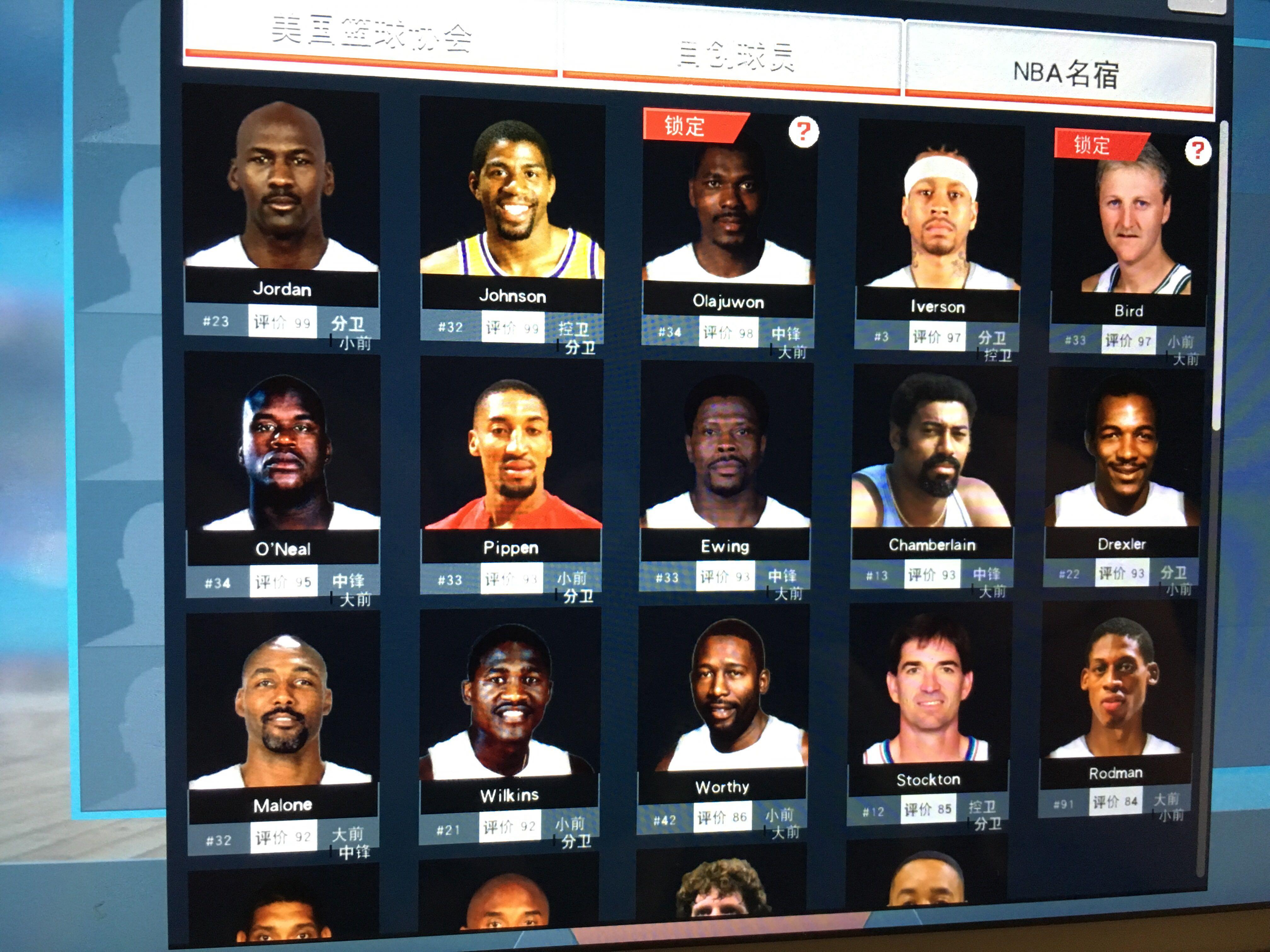 三姐妹包子铺logo设计案例欣赏